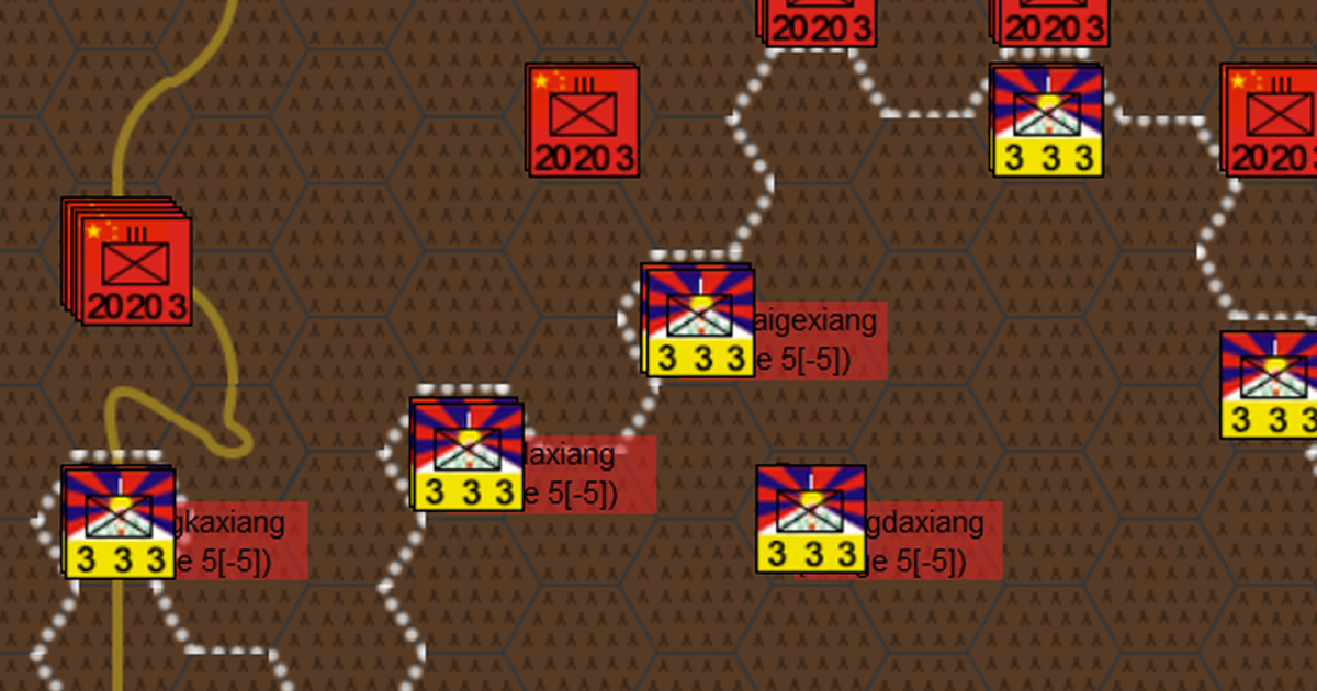 Battle of Chamdo - Tibet, Asia, 1950