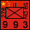 China - Peoples Republic of China 59th Division 276th Regiment Infantry Battalion - Infantry (9-9-3)