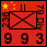 China - Peoples Republic of China 79th Division 236th Regiment Infantry Battalion - Infantry (9-9-3)