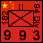 China - Peoples Republic of China 94th Division 182nd Regiment Infantry Battalion - Infantry (9-9-3)