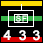 National Resistance Army - National Resistance Army Special Forces Company - Special Forces (4-3-3)