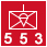 Indonesia - Indonesia Parachute Company - Paratrooper (5-5-3)