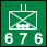 Libya - Libya Motorised Infantry Battalion Full - Motorised (7-6-7)